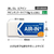 プラス 消しゴム エアイン もっとあんしん 13g 40個 FCT8816-36948/ER-060AN-イメージ5