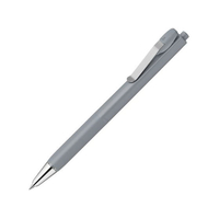 ゼブラ ブレンユー 0.5mm ブルーグレー FC581SJ-BAS87-BGR