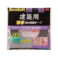 3M スコッチ 建築用厚手強力両面テープ 10mm×10m PBA-10R FCA981V-3892936