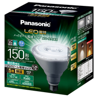 パナソニック LED電球 E26口金 ビーム光束490lm(10．7W ハイビーム電球タイプ) 昼白色相当 LDR11NWHB15