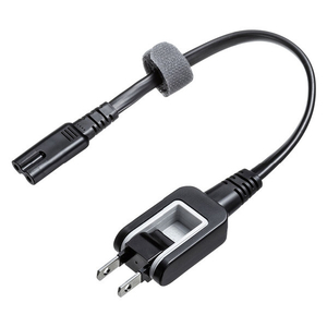 サンワサプライ メガネ型コネクタ対応電源コード(0．2m) ブラック KB-DM2S12A-02-イメージ1