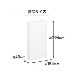 ハクバ フォトアルバム ビュートクリア Lサイズ 300枚収納 ホワイト ABTC-L300WT-イメージ7