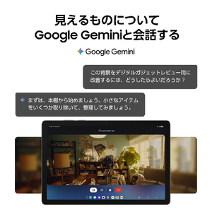 Samsung Samsung Galaxy Tab A11+ 128GB Gray SM-X230NZAAXJP-イメージ4