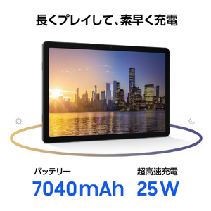 Samsung Samsung Galaxy Tab A11+ 128GB Gray SM-X230NZAAXJP-イメージ5
