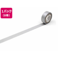 カモ井 mt 8P 銀 15mm×7m FC813RU-MT08P206R