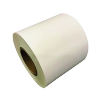 SAXIN/ニューライト粘着テープ標準品 基材厚み0.5mmX150mmX20m FC194VZ-1605931