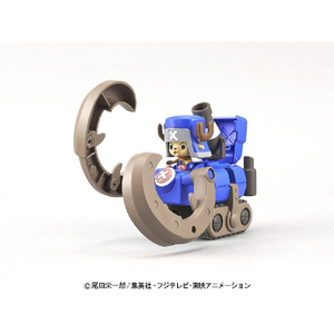 バンダイスピリッツ ワンピース チョッパーロボスーパー3号 ホーンドーザー チヨツパ-ロボス-パ-3ゴウホ-ンN バンダイスピリッツ ワンピース チョッパーロボスーパー3号 ホーンドーザー チヨツパ-ロボス-パ-3ゴウホ-ンN
