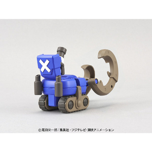 バンダイスピリッツ ワンピース チョッパーロボスーパー3号 ホーンドーザー ﾁﾖﾂﾊﾟ-ﾛﾎﾞｽ-ﾊﾟ-3ｺﾞｳﾎ-ﾝN-イメージ2