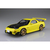 アオシマ 1/24 頭文字D No．8 高橋啓介 FD3S RX-7 プロジェクトD仕様 AｲﾆｼﾔﾙD8FD3SRX7ﾌﾟﾛｼﾞｴｸﾄD-イメージ2