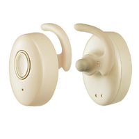 アテックス ミミトロリン アイボリー AX-HX116IV