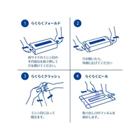 クレシア F810299-40463 クリネックスティッシュ 180組 5個×12パック 1