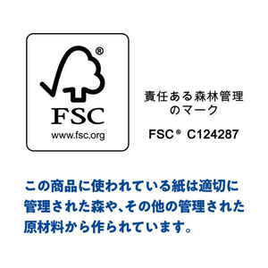 クレシア クリネックスティッシュ 180組 5個×12パック 1箱(12パック) F810299-40463-イメージ8