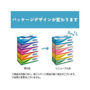 クレシア クリネックスティッシュ 180組 5個×12パック 1箱(12パック) F810299-40463-イメージ9