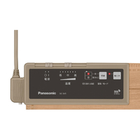 パナソニック DC-2V5-MC ホットカーペット(2畳相当) かんたん床暖 木目