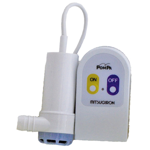 ミツギロン 湯サイクル POMPA BP-61-イメージ1