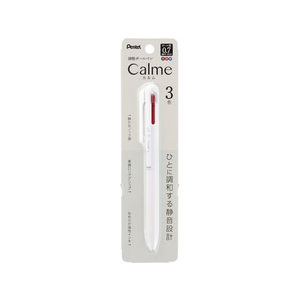 ぺんてる Calme カルム 3色 0.7mm グレイッシュホワイト FCC5265-XBXAC37W-イメージ2