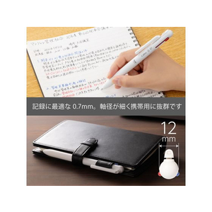 ぺんてる Calme カルム 3色 0.7mm グレイッシュホワイト FCC5265-XBXAC37W-イメージ4