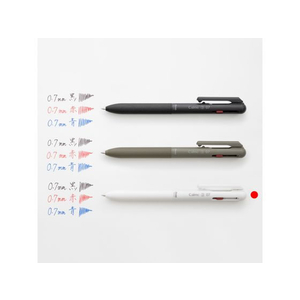 ぺんてる Calme カルム 3色 0.7mm グレイッシュホワイト FCC5265-XBXAC37W-イメージ6