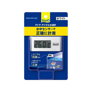 スペクトラムブランズジャパン テトラ デジタル水温計 ホワイト WD-1 FCT5503-イメージ1