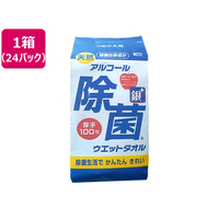 コーヨー化成 アルコール除菌ウェットタオル 詰替 100枚 24パック FCV3331-00-0432