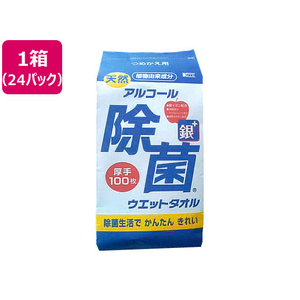 コーヨー化成 アルコール除菌ウェットタオル 詰替 100枚 24パック FCV3331-00-0432-イメージ1