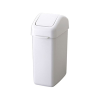 リス ホーム&ホーム 長角型 スリムダストペール 10ND 10L FC898LP-5717500