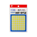ニチバン マイタックカラーラベル 黄 直径8mm 88片×12シート FC255NU-ML-151N2