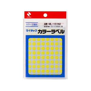 ニチバン マイタックカラーラベル 黄 直径8mm 88片×12シート FC255NU-ML-151N2-イメージ1