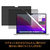 UNIQ MacBook Air 13．6インチ用MacGuard プライバシーフィルム MBG136PF-イメージ3