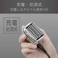 コイズミ KMC-0800/S シェーバー シルバー|エディオン公式通販