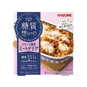 カゴメ 糖質想いの ミートドリア 206g FCN0830-イメージ1