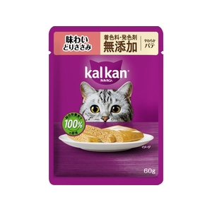 マースジャパン カルカンパウチ やわらかパテ 味わいとりささみ 着色料・発色剤 無添加 60g FCD018G-イメージ1