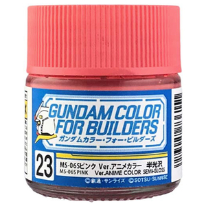 クレオス ガンダムカラー・フォー・ビルダーズ UG23 MS-06Sピンク verアニメカラー(半光沢) クレオスUG23MS06SピンクVERアニメ クレオス ガンダムカラー・フォー・ビルダーズ UG23 MS-06Sピンク verアニメカラー(半光沢) クレオスUG23MS06SピンクVERアニメ