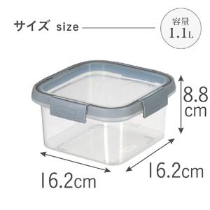 藤栄 フレッシュ保存容器正方形 1．1L CV080ﾌﾚﾂｼﾕﾎｿﾞﾝﾖｳｷ1100ML-イメージ5