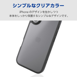 エレコム iPhone17e/16e用 ハイブリッドケース 極限Plus メタルステッカー付 マットブラック PM-A25SHVCKKPBK-イメージ7