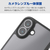 エレコム iPhone17e/16e用 ハイブリッドケース 極限Plus メタルステッカー付 マットブラック PM-A25SHVCKKPBK-イメージ4