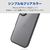 エレコム iPhone17e/16e用 ハイブリッドケース 極限Plus メタルステッカー付 マットブラック PM-A25SHVCKKPBK-イメージ7