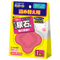 UYEKI キバトール　詰替用 ｷﾊﾞﾄ-ﾙﾂﾒｶｴ100G
