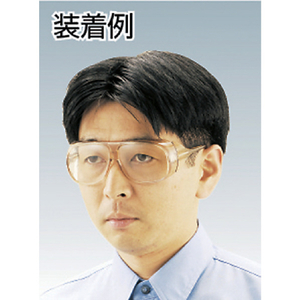 ＹＡＭＡＭＯＴＯ 二眼型保護メガネ（フレームタイプ）　ＰＥＴ　セーフティグラス　 中型ワイドタイプ YS-190B-イメージ8