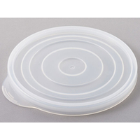 エンテック ポリプロペール10 蓋 ナチュラル FC72147-PO-880B