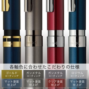 ゼブラ シャーボX TS10 ブラックゴールド FC178YP-SB21-C-BKG-イメージ5