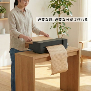 アスウィル エンボスメーカー FCG254W-EMB01-イメージ5