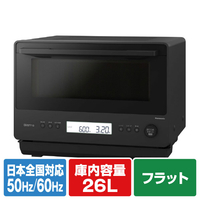 キッチン家電買うなら今！おうちごはん祭開催中！ 家電と暮らしのEDION