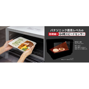 パナソニック 単機能レンジ Bistro ブラック NE-FB2D-K-イメージ3