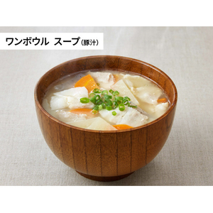 パナソニック 単機能レンジ Bistro ブラック NE-FB2D-K-イメージ7