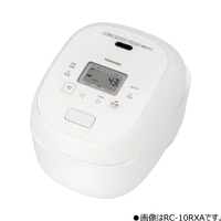 東芝 真空IHジャー炊飯器(1升合炊き) 炎匠炊き ミルキーホワイト RC-18RXA(W)