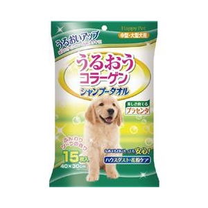 アース・バイオケミカル ハッピーペット シャンプータオル 中型・大型犬用 15枚入 ｼﾔﾝﾌﾟｰﾀｵﾙ ﾁﾕｳ･ｵｵｶﾞﾀ 15ﾏｲ-イメージ1