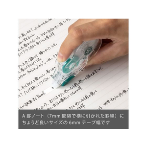 ぺんてる 修正テープ 6mm×30m F174847-XZT516-W-イメージ5