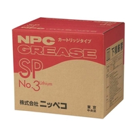 NIPPECO/リチウム万能グリース カートリッジタイプSP ちょう度No.3 FC417XV-1292395