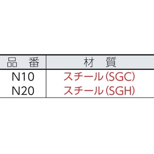 ダイケン ドアハンガー ニュートン20カーブレール600R -- FC311ES-3814599-イメージ4